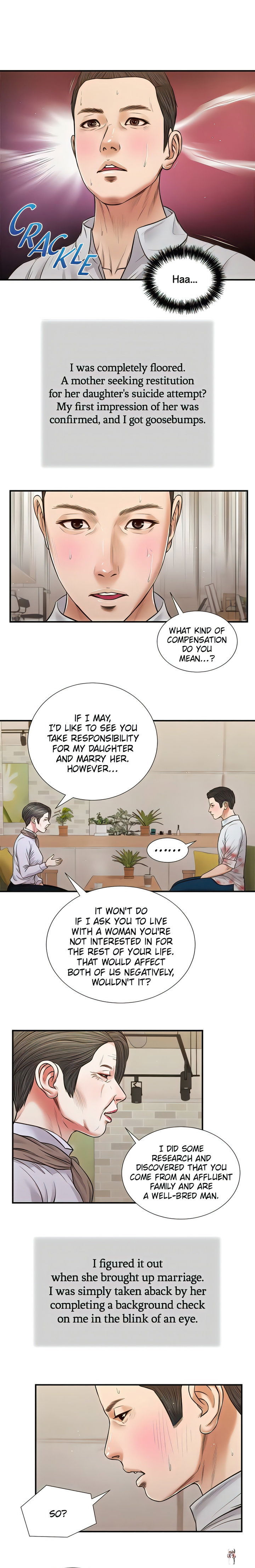 Concubine Concubine Chapter 72 - Page 1