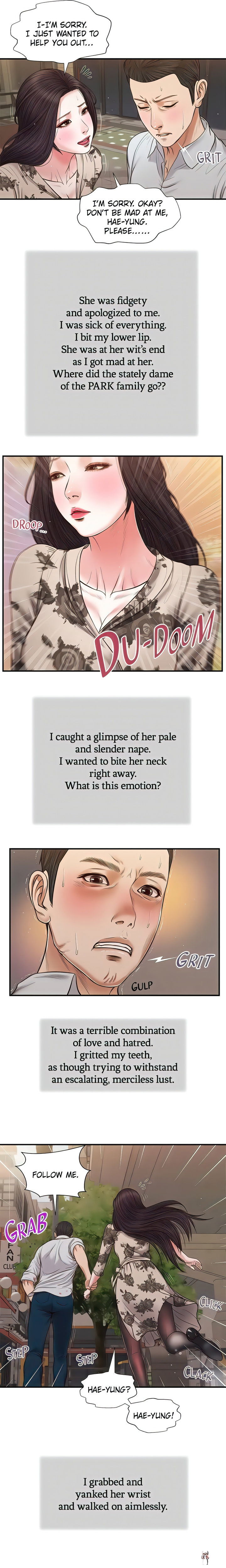 Concubine Concubine Chapter 72 - Page 11