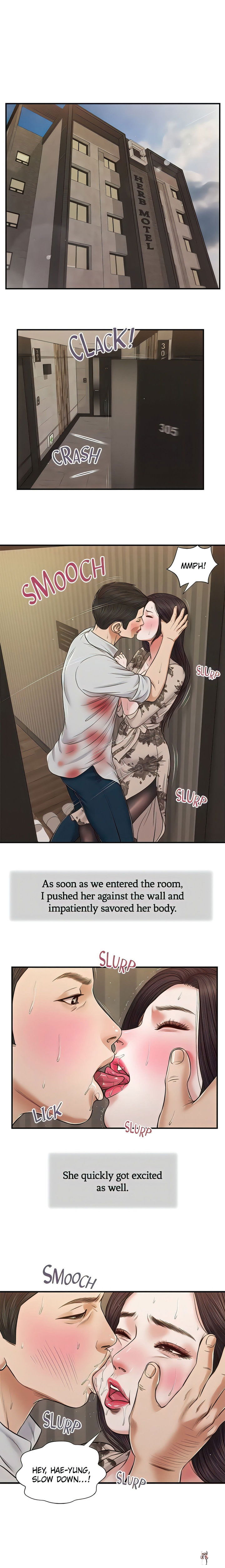 Concubine Concubine Chapter 72 - Page 12