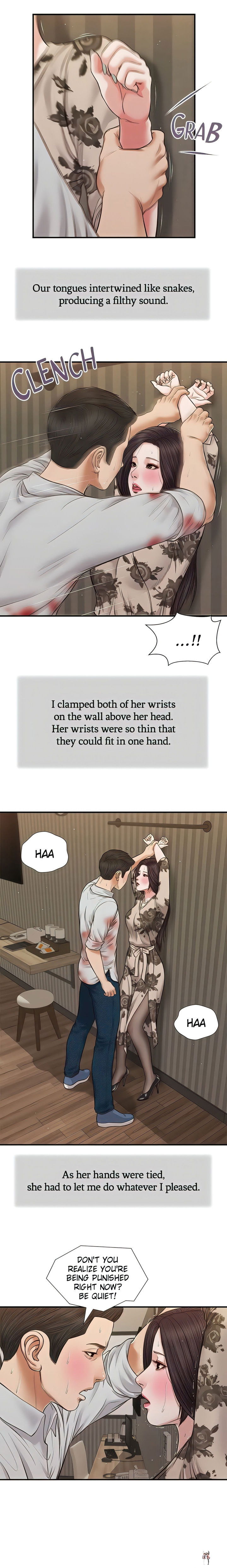 Concubine Concubine Chapter 72 - Page 13