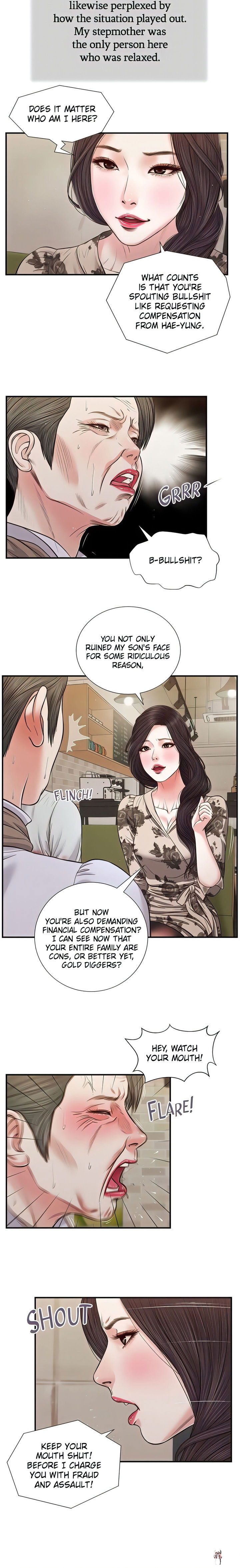 Concubine Concubine Chapter 72 - Page 5