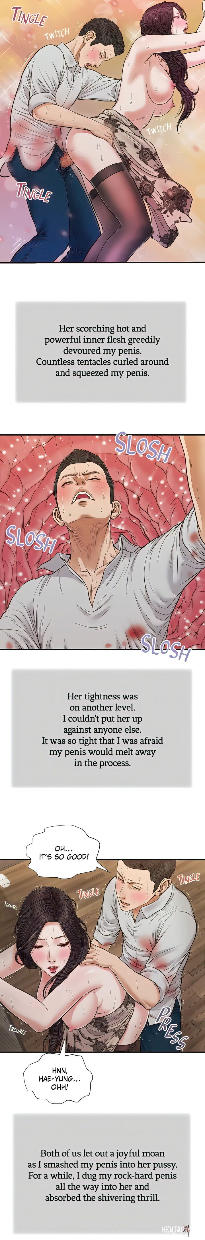 Concubine Concubine Chapter 73 - Page 10