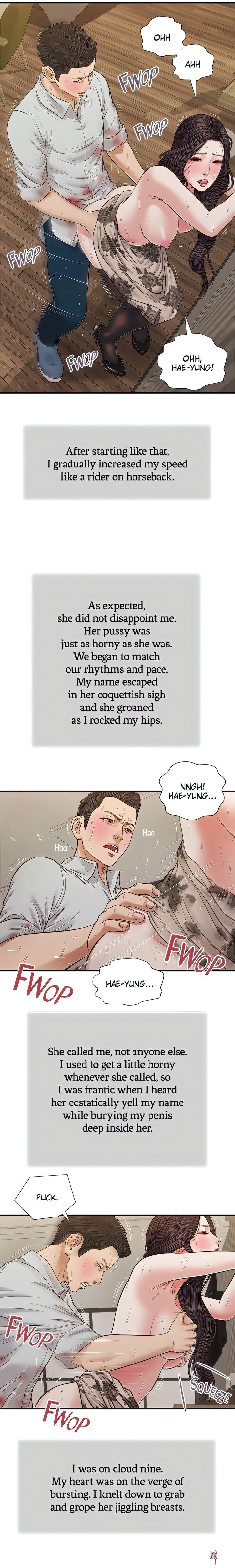 Concubine Concubine Chapter 73 - Page 13