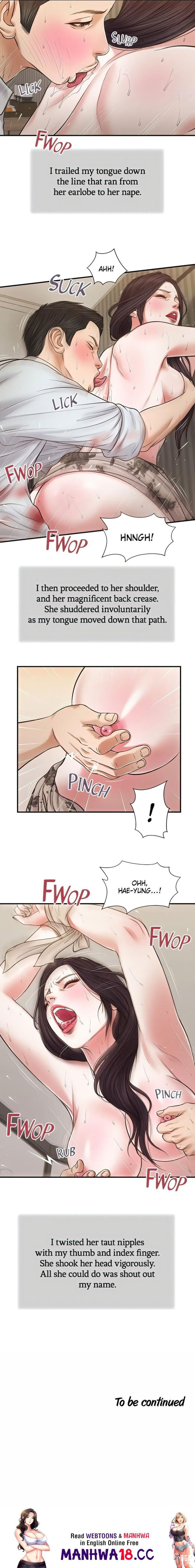 Concubine Concubine Chapter 73 - Page 15