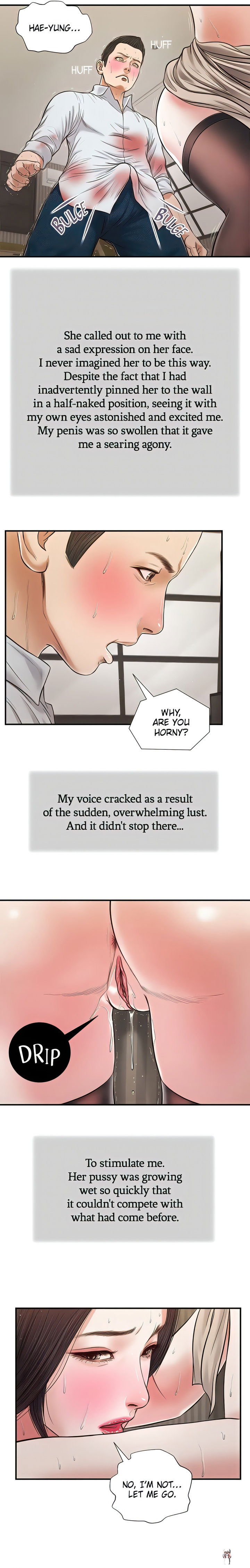 Concubine Concubine Chapter 73 - Page 6