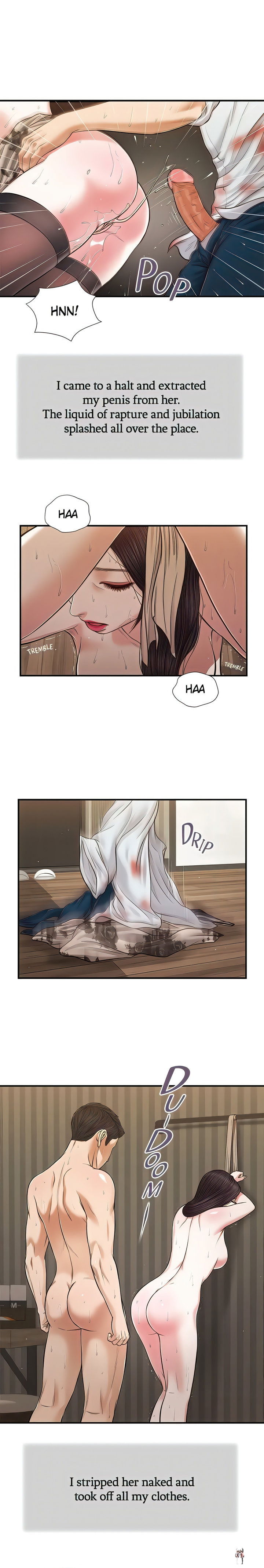 Concubine Concubine Chapter 74 - Page 1