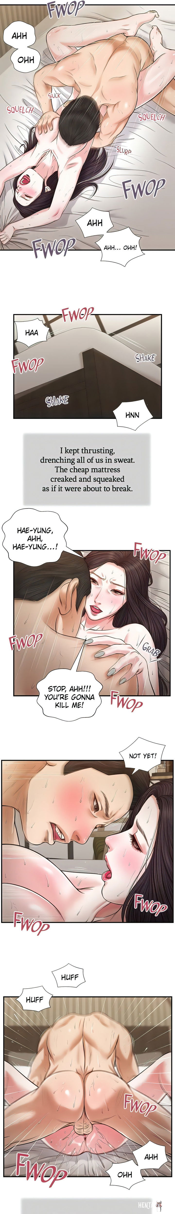 Concubine Concubine Chapter 74 - Page 12
