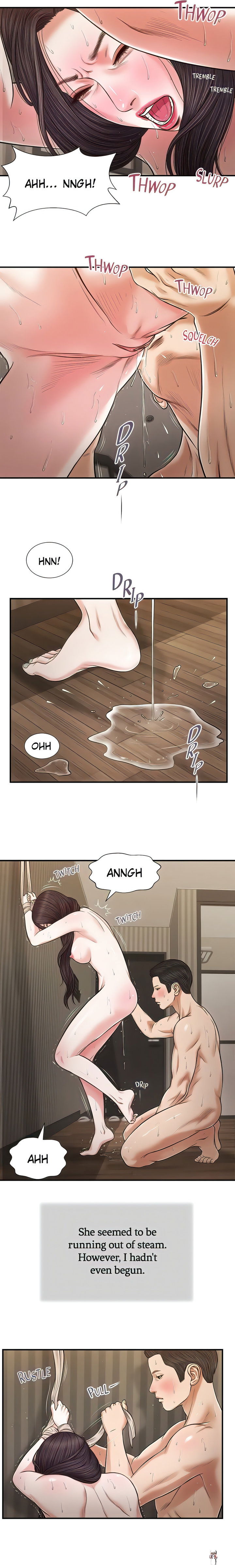 Concubine Concubine Chapter 74 - Page 6