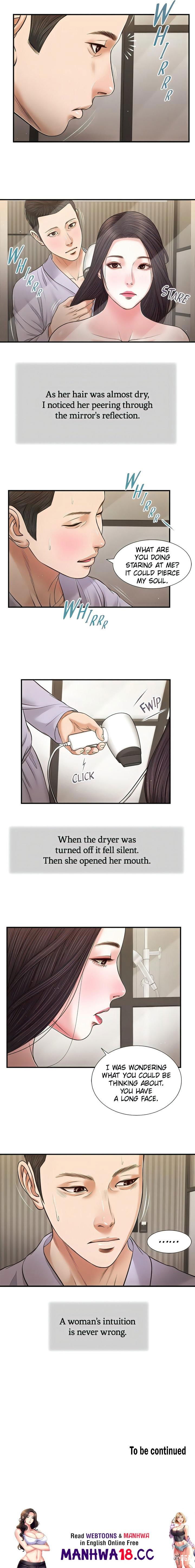 Concubine Concubine Chapter 75 - Page 13