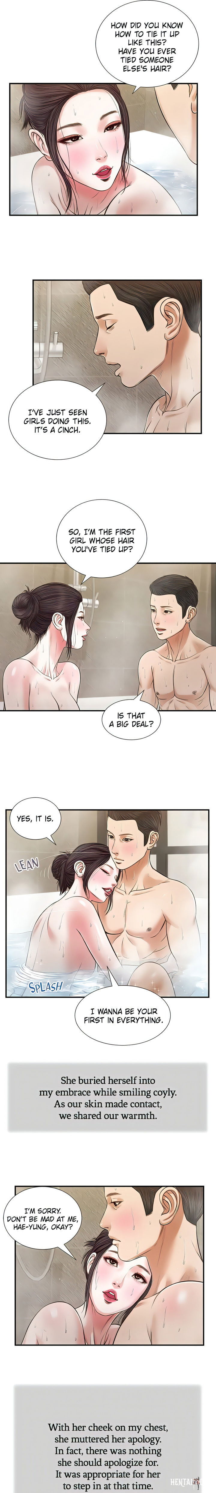 Concubine Concubine Chapter 75 - Page 4