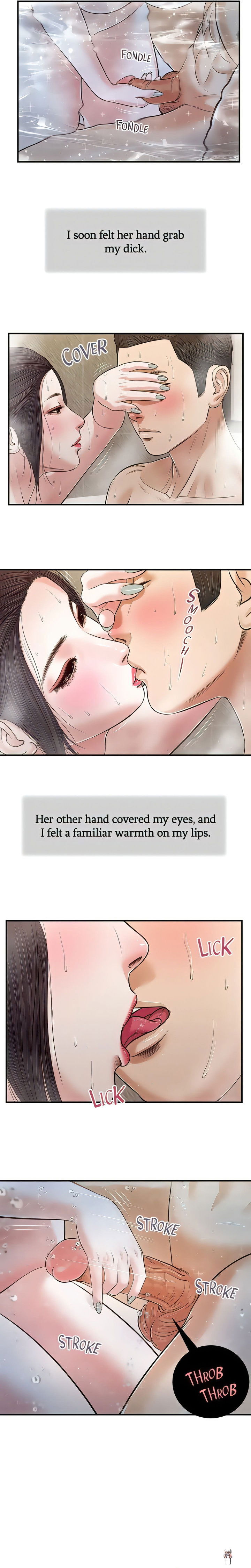 Concubine Concubine Chapter 75 - Page 6