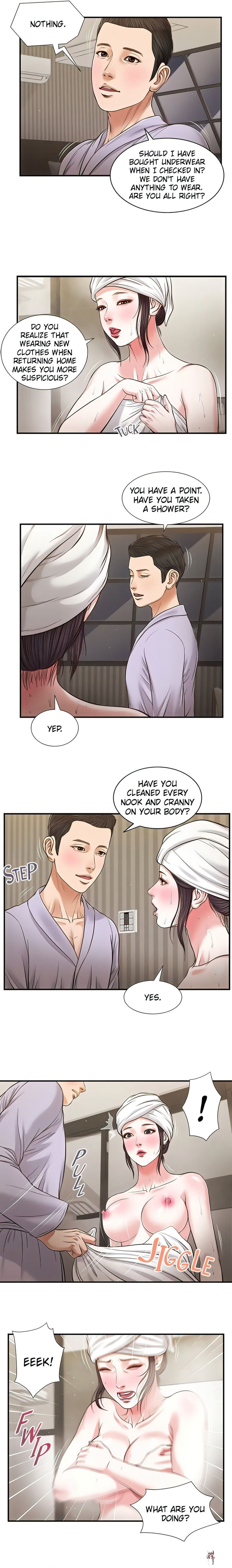 Concubine Concubine Chapter 76 - Page 10