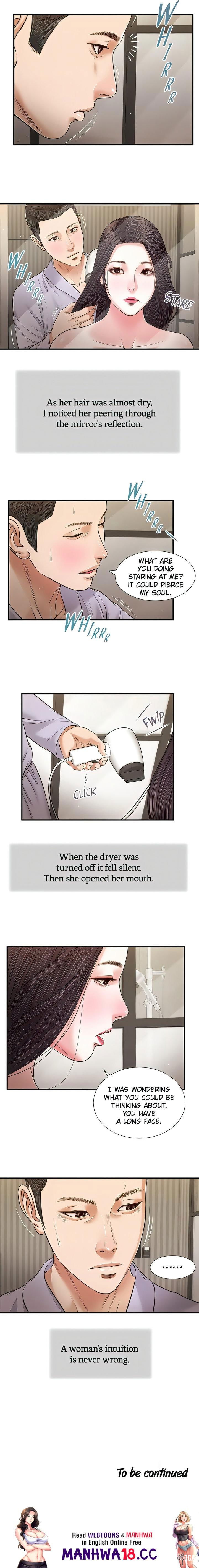 Concubine Concubine Chapter 76 - Page 13