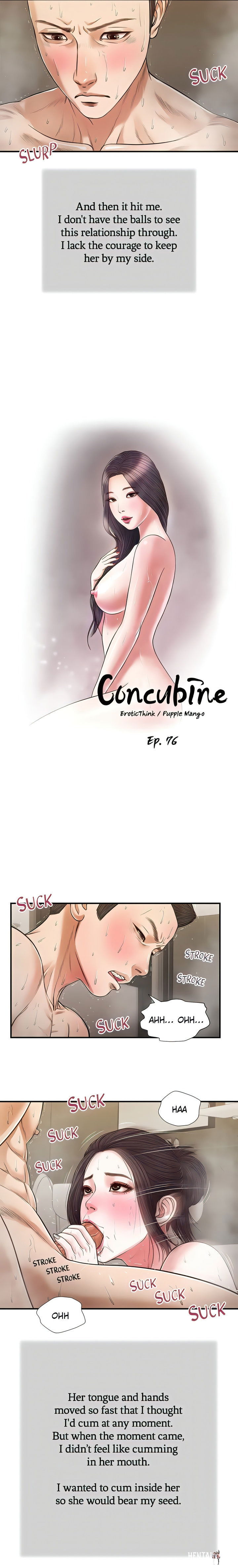 Concubine Concubine Chapter 76 - Page 2