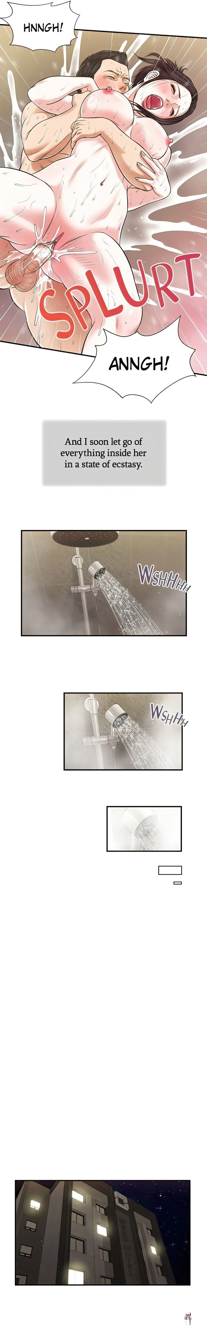 Concubine Concubine Chapter 76 - Page 8