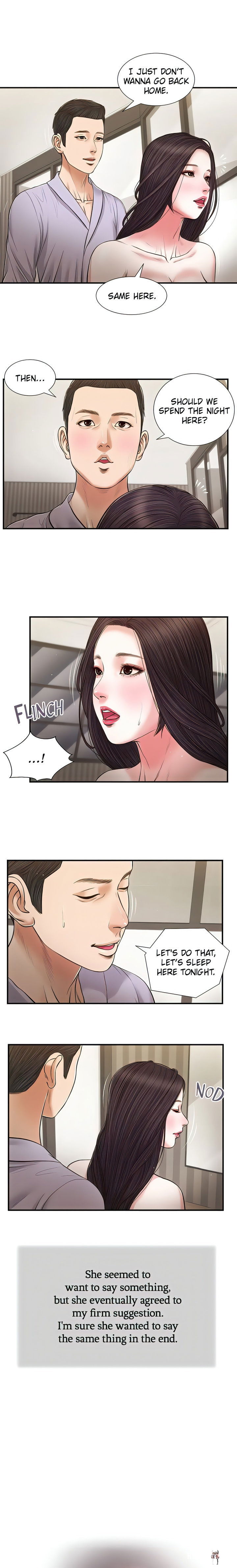 Concubine Concubine Chapter 77 - Page 1