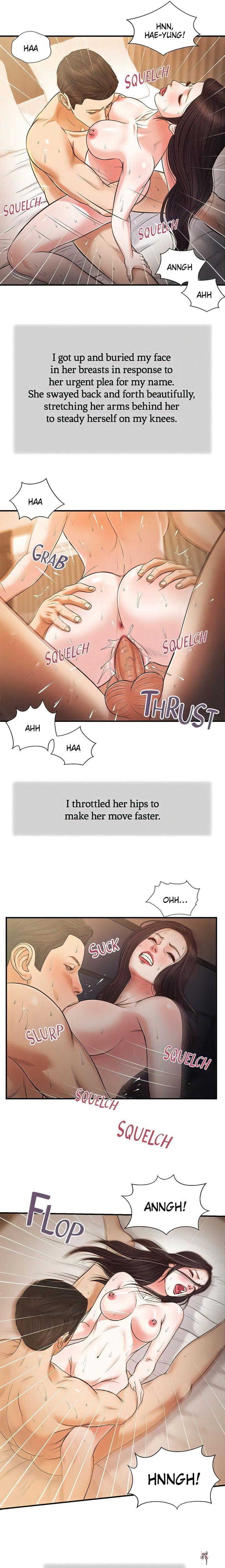 Concubine Concubine Chapter 77 - Page 13