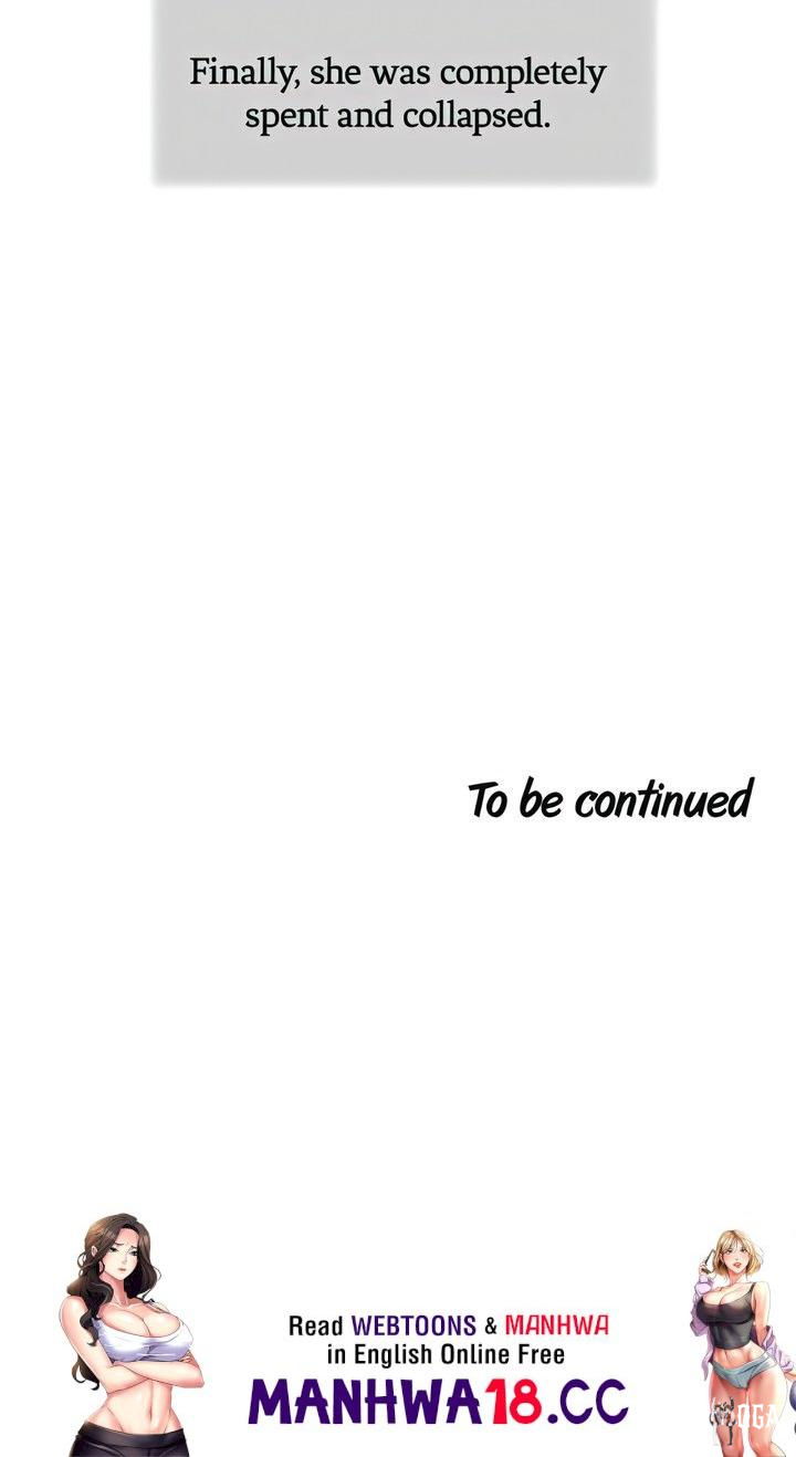 Concubine Concubine Chapter 77 - Page 14