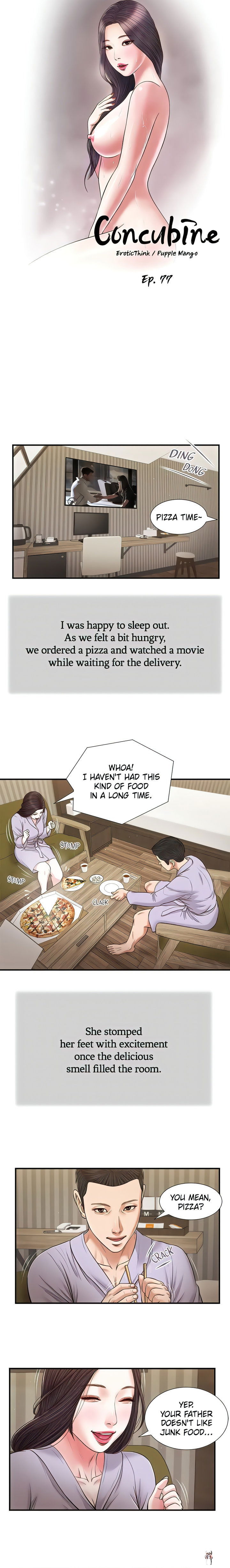 Concubine Concubine Chapter 77 - Page 2