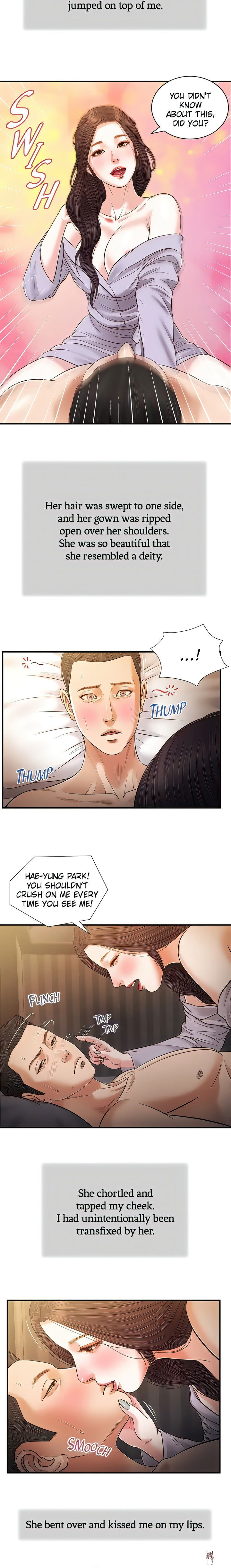 Concubine Concubine Chapter 77 - Page 8