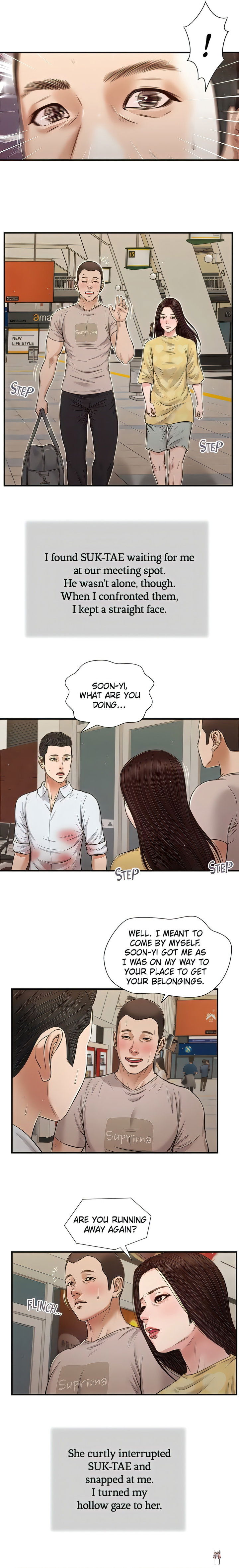 Concubine Concubine Chapter 78 - Page 10