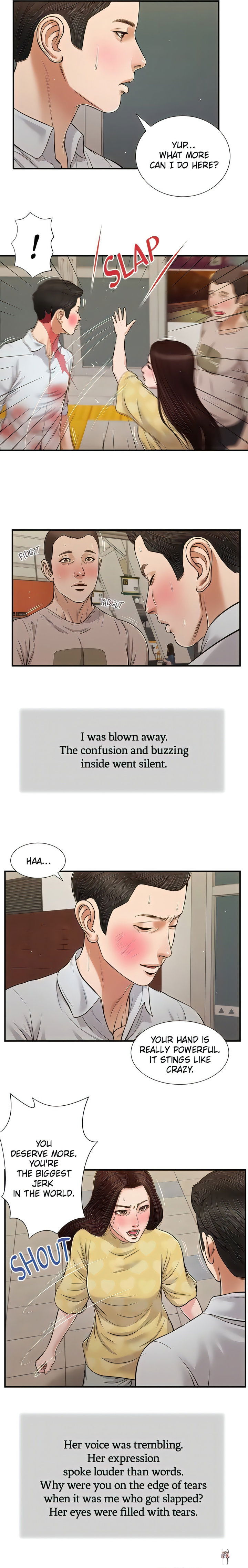 Concubine Concubine Chapter 78 - Page 11