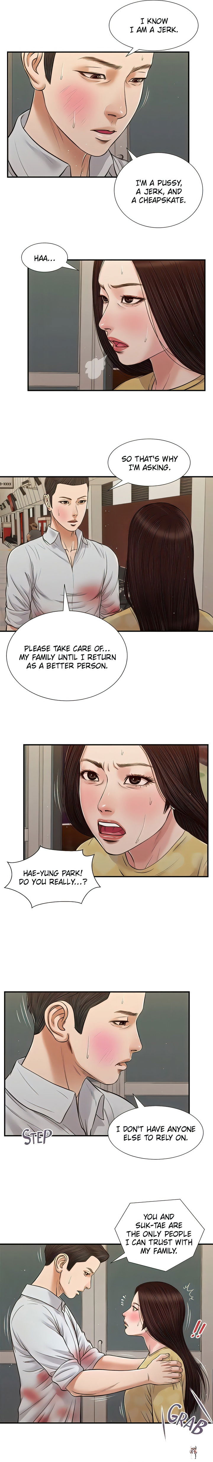 Concubine Concubine Chapter 78 - Page 12