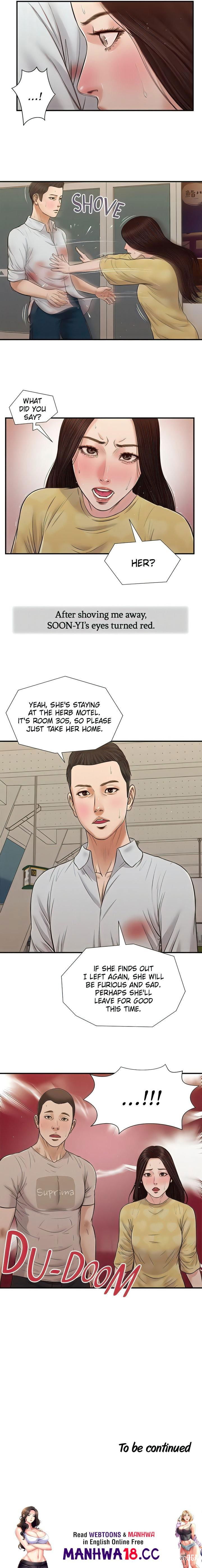 Concubine Concubine Chapter 78 - Page 14