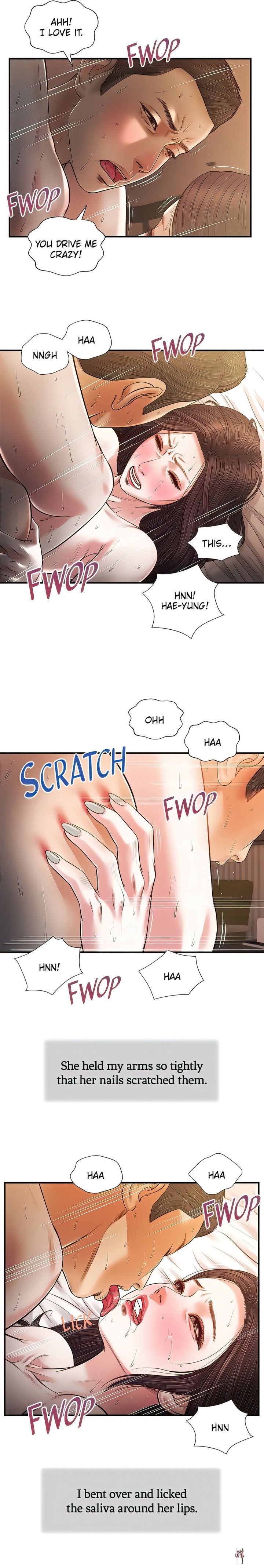 Concubine Concubine Chapter 78 - Page 3