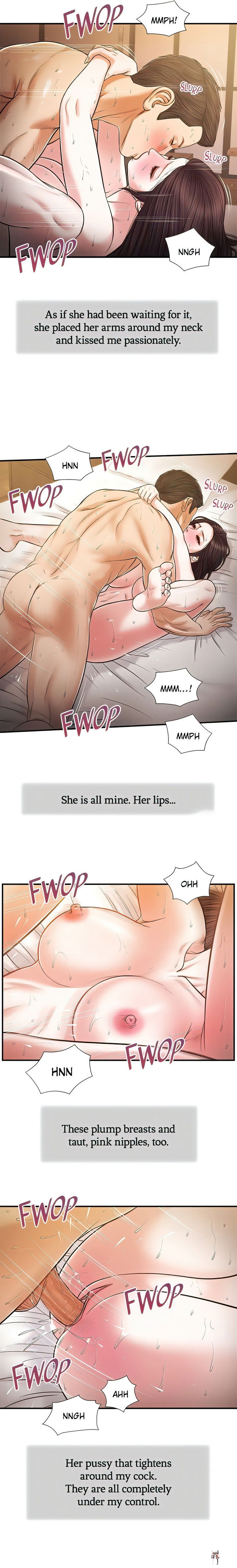 Concubine Concubine Chapter 78 - Page 4