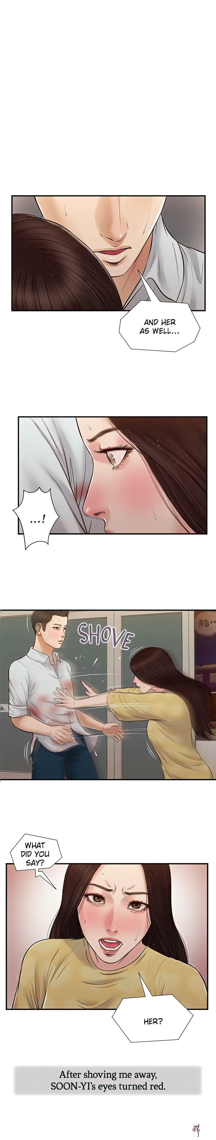 Concubine Concubine Chapter 79 - Page 1