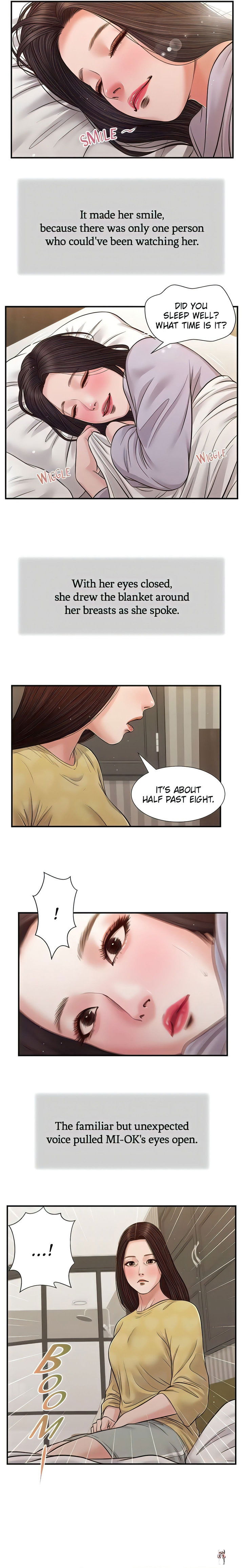 Concubine Concubine Chapter 79 - Page 11