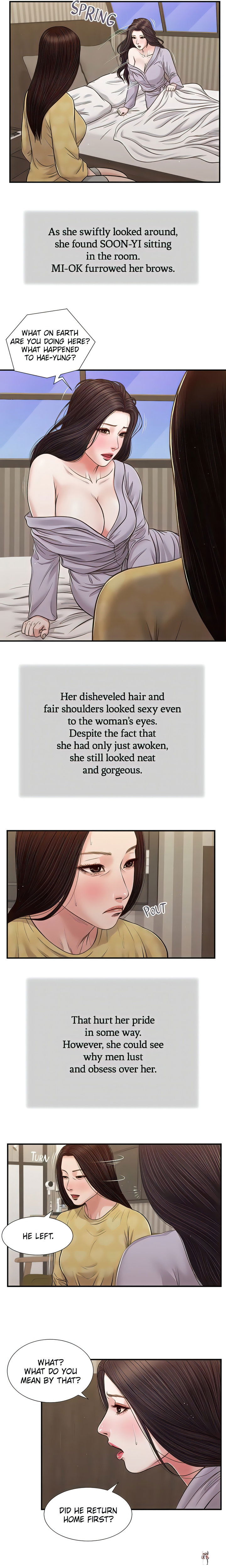 Concubine Concubine Chapter 79 - Page 12