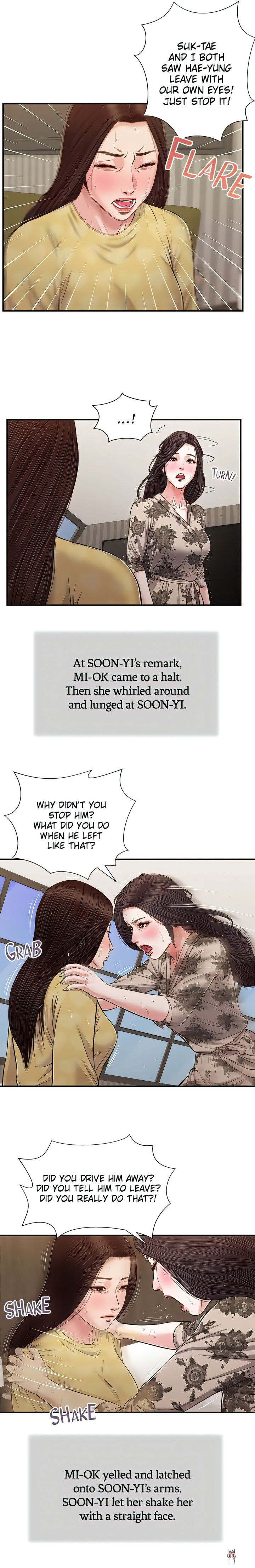 Concubine Concubine Chapter 79 - Page 15