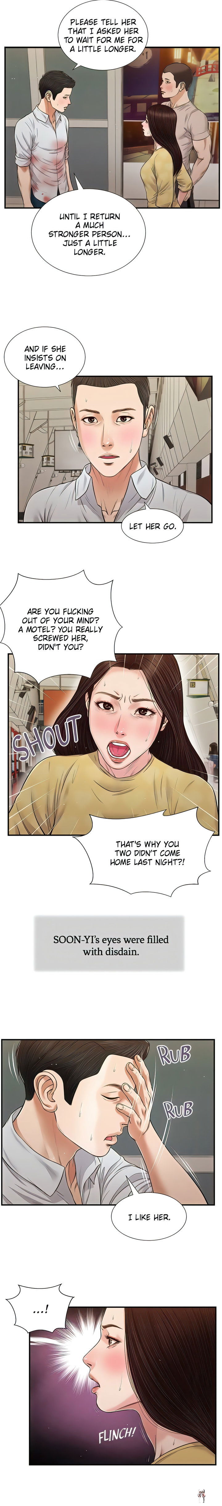 Concubine Concubine Chapter 79 - Page 3