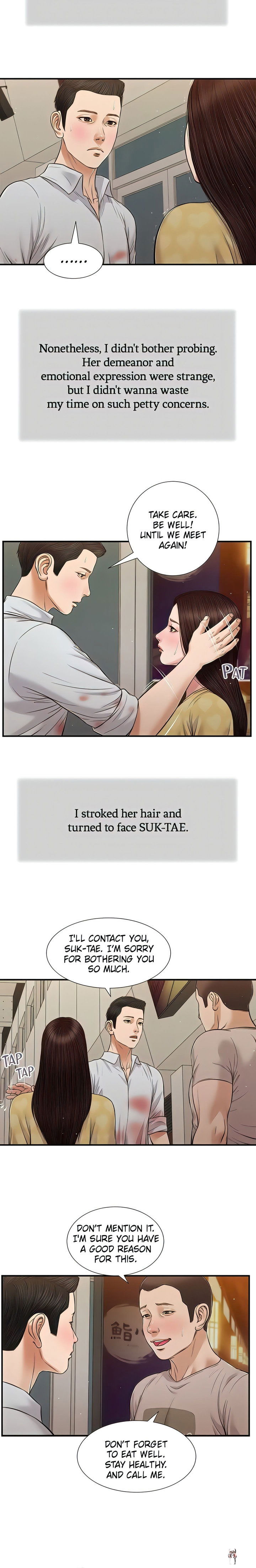 Concubine Concubine Chapter 79 - Page 5