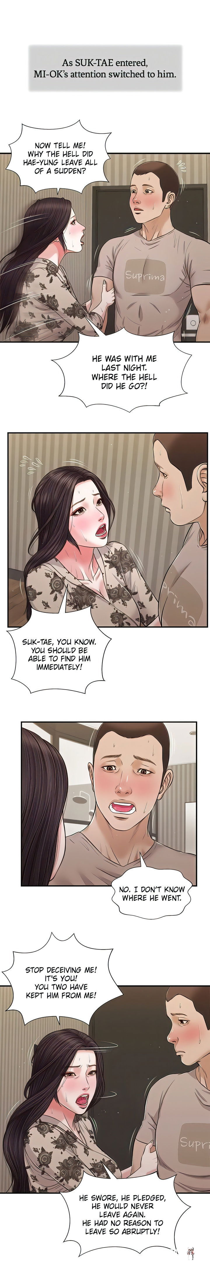 Concubine Concubine Chapter 80 - Page 1
