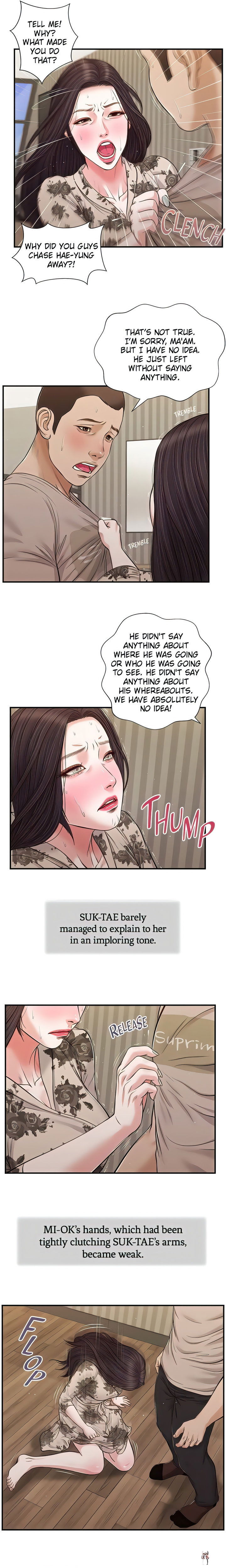Concubine Concubine Chapter 80 - Page 2