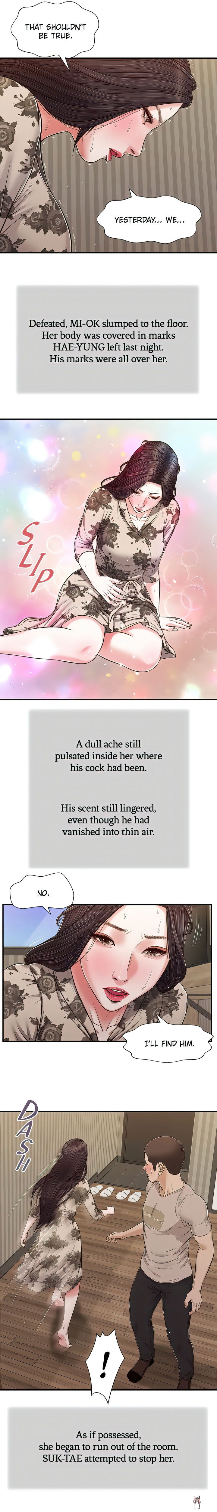 Concubine Concubine Chapter 80 - Page 3