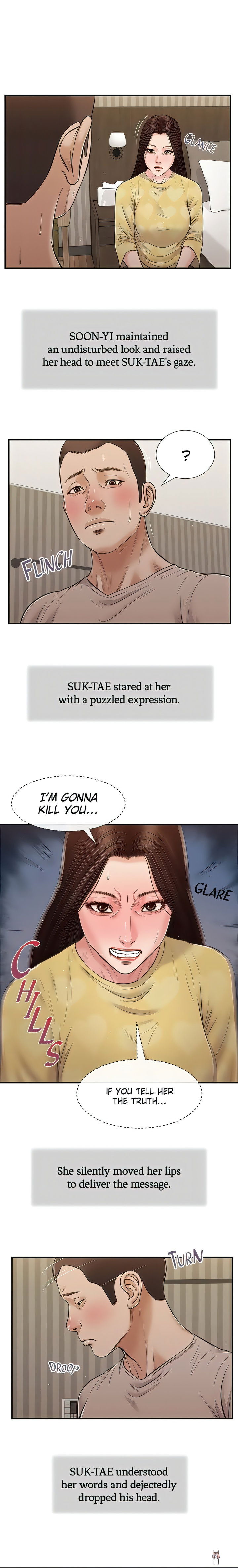 Concubine Concubine Chapter 80 - Page 7