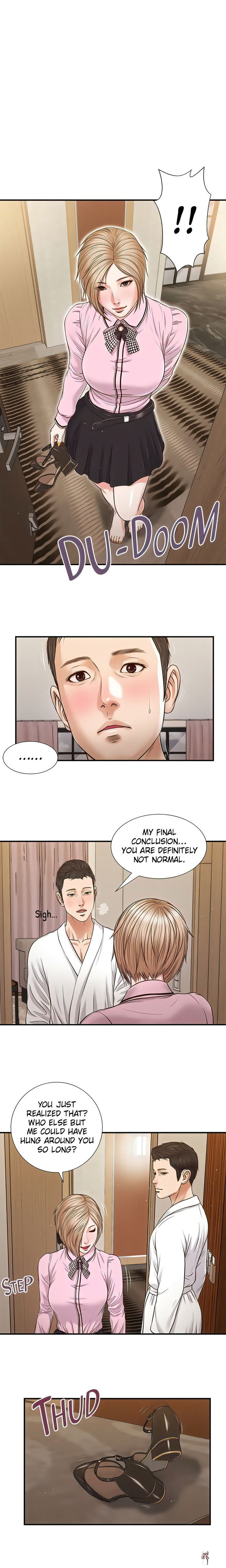 Concubine Concubine Chapter 81 - Page 1