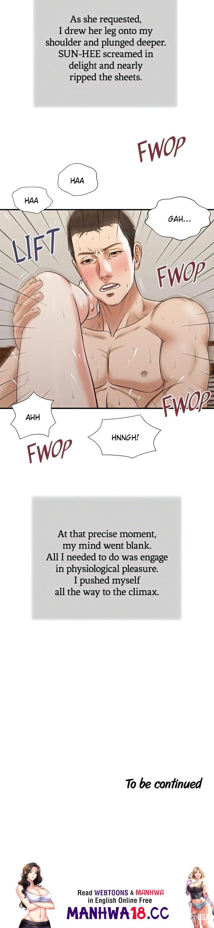 Concubine Concubine Chapter 81 - Page 15