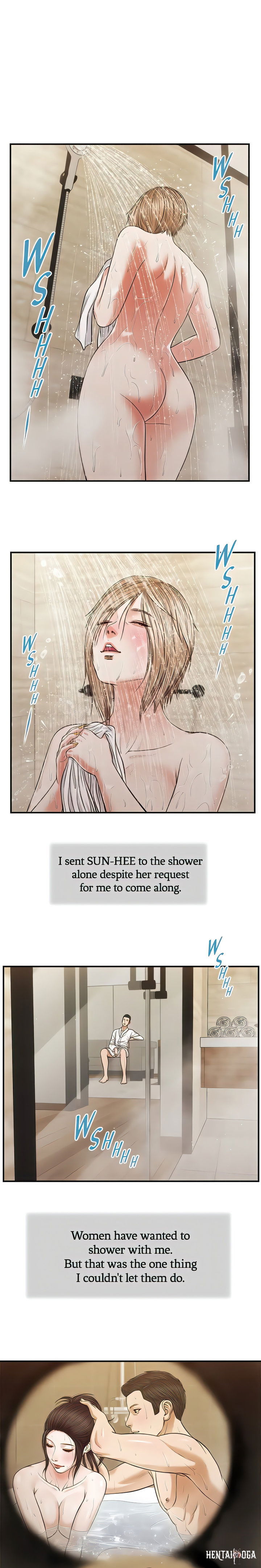Concubine Concubine Chapter 82 - Page 1