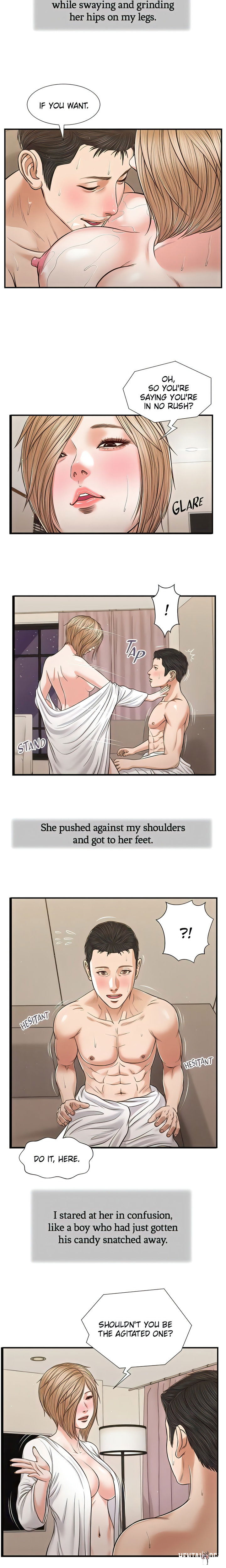 Concubine Concubine Chapter 82 - Page 13