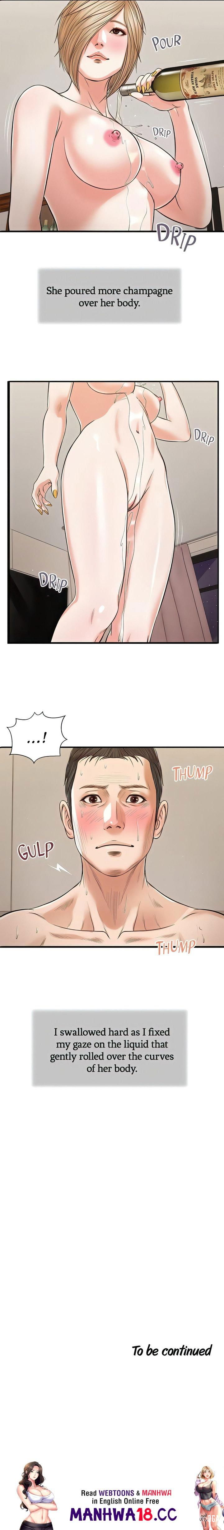 Concubine Concubine Chapter 82 - Page 15