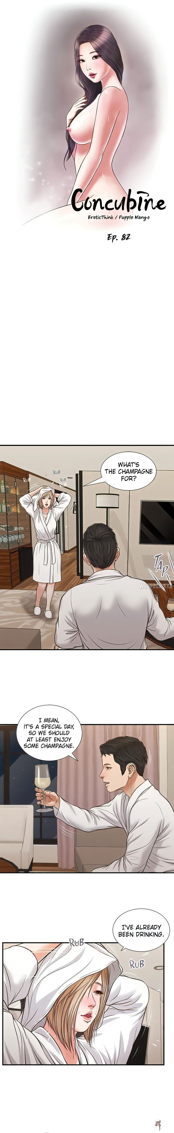 Concubine Concubine Chapter 82 - Page 4