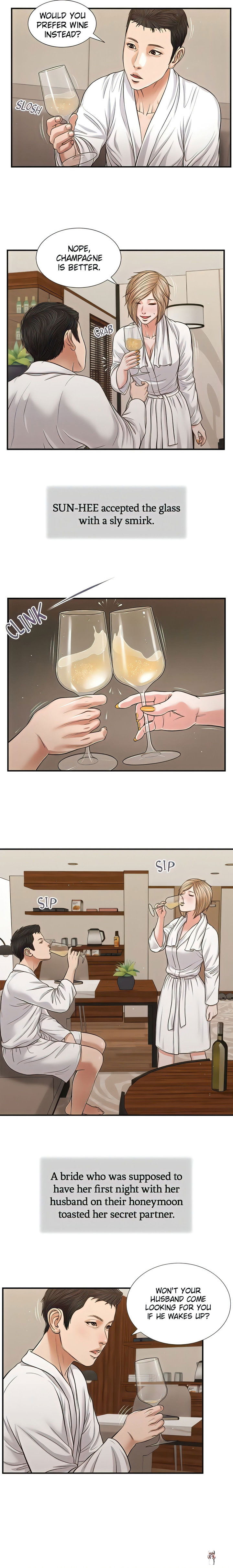 Concubine Concubine Chapter 82 - Page 5