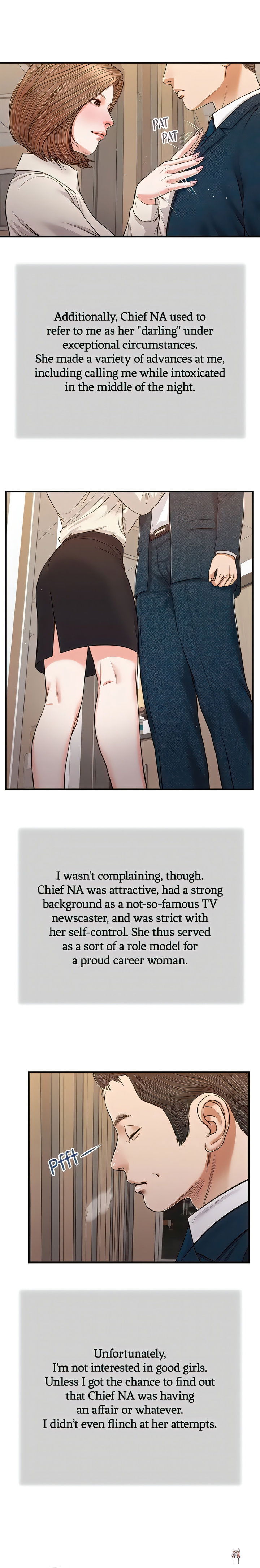 Concubine Concubine Chapter 83 - Page 12