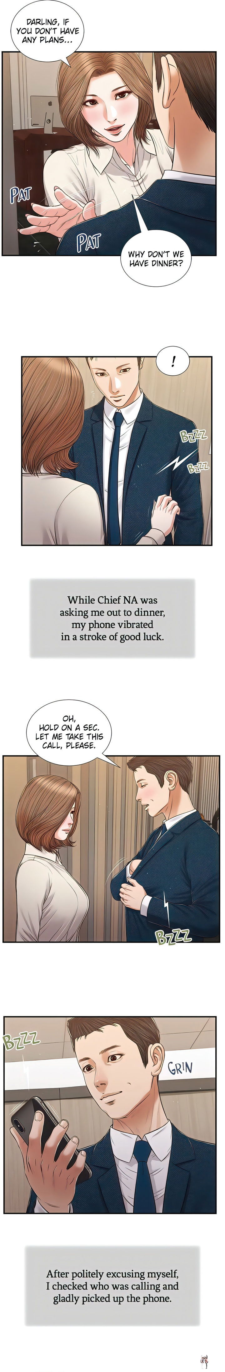 Concubine Concubine Chapter 83 - Page 13