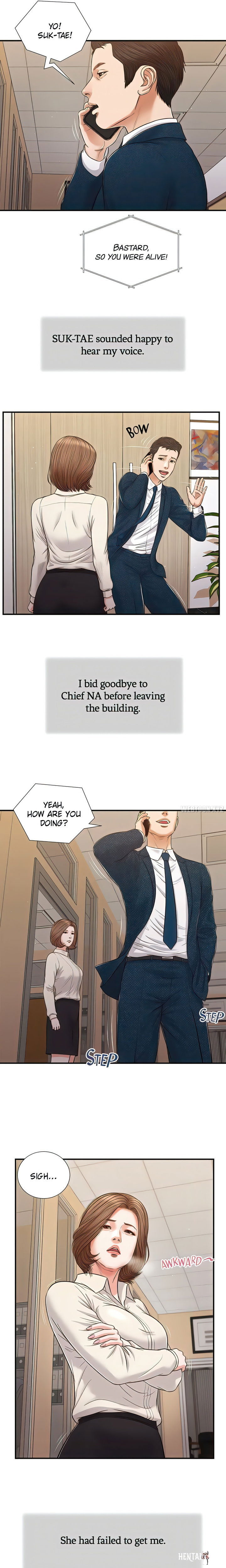 Concubine Concubine Chapter 83 - Page 14